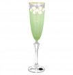 Бокалы для шампанского 200 мл 6 шт матово-зелёные  Crystalex CZ s.r.o. &quot;Элизабет /Лепка&quot; / 059492