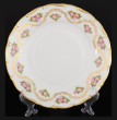 Набор тарелок 19 см 6 шт  Bohemia Porcelan Moritz Zdekauer 1810 s.r.o. &quot;Магнолия /Дикая роза&quot; / 090383
