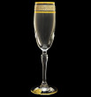 Бокалы для шампанского 160 мл 6 шт  Rona &quot;Люция /Цветочный узор на платине&quot; / 018256