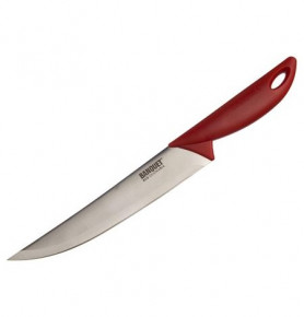 Нож для нарезки 20 см красный "Red CULINARIA /Banquet" / 152296
