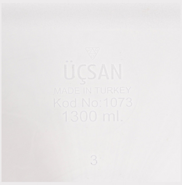Контейнер 16,5 х 16,5 х 8 см 1,3 л сиреневый  Ucsan Plastik &quot;Ucsan&quot; / 296219