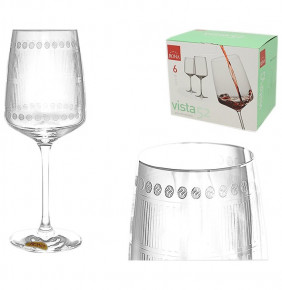 Бокалы для белого вина 520 мл 6 шт  Rona "Vista /Серебряная карусель" / 148180