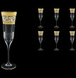 Бокалы для шампанского 170 мл 6 шт  Astra Gold &quot;Аллегро&quot; / 125536