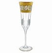 Бокалы для шампанского 170 мл 6 шт  Astra Gold &quot;Аллегро&quot; / 125536