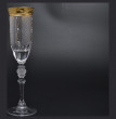 Бокалы для шампанского 190 мл 6 шт &quot;Nike /Даймонд /Стразы&quot; / 009989