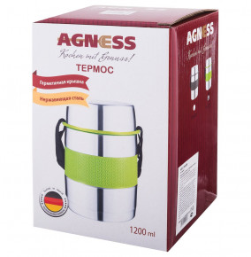 Термос 1,2 л с широким горлом пластиковый контейнер "Agness" / 207755