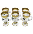 Кружки для горячих напитков 225 мл 6 шт н/н  AS Crystal Bohemia &quot;Irish Coffee /Матовое золото&quot; AS Crystal / 328205