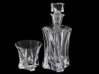 Набор для виски 3 предмета (графин 650 мл + 2 стакана по 320 мл)  Aurum Crystal &quot;COOPER /Без декора&quot; / 120276
