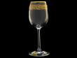 Бокалы для белого вина 200 мл 6 шт  Rona &quot;Гала /Золотая коллекция, тонкое золото&quot; / 018269