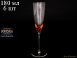 Бокалы для шампанского 180 мл 6 шт красные  Crystalite Bohemia &quot;Колорс&quot; / 069271