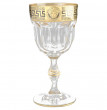 Бокалы для белого вина 190 мл 6 шт  Astra Gold &quot;Провенза Голд Блэк&quot; N-G / 017713