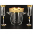 Набор для шампанского 3 предмета (ведерко + 2 бокала)  Bohemia &quot;Матовая полоса /золото&quot; B-G / 101207