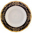 Набор тарелок 22 см 6 шт глубокие  Weimar Porzellan &quot;Ювел /Синий с золотым узором&quot; / 047102